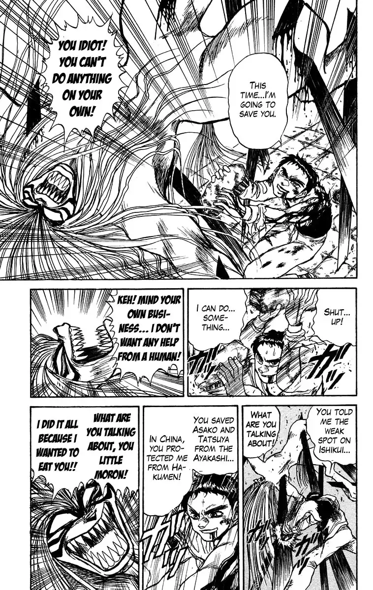 Ushio and Tora Chapter 157 12